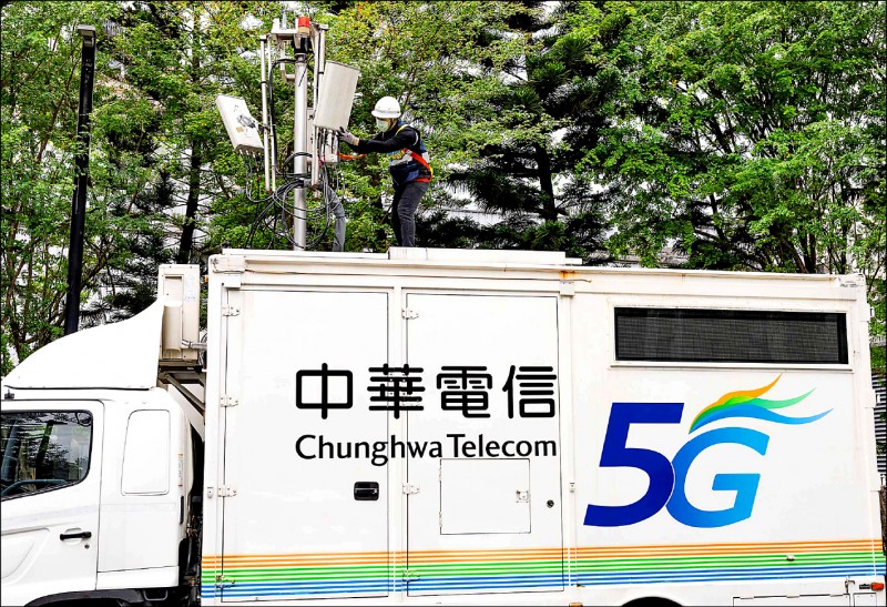 〈財經週報-財經焦點〉中華電4項跑第1 行動網路體驗擠進全球前30