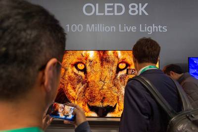 南韓忌憚！中OLED廠重演低價戰 市佔首超10％