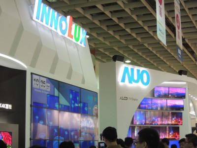 Touch Taiwan 2.0 聚焦5主題提供超過100種解決方案