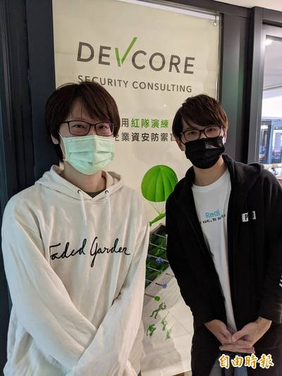 不一樣的思維 白帽駭客Orange細說挖出微軟漏洞始末