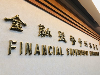 KY股若再暴雷  是否停止收件？金管會：加強把關  不喊卡