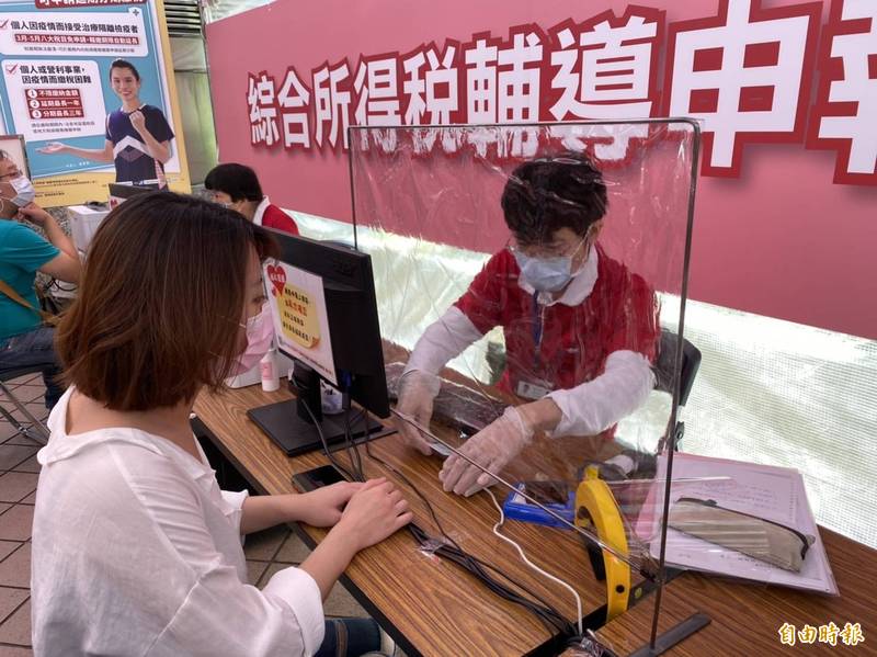 手機就能登入報稅 5月綜所稅申報新亮點一次看