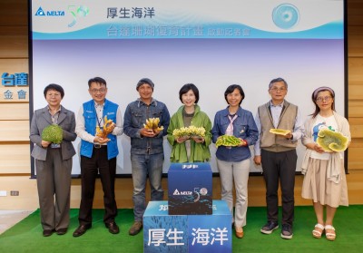 今年台灣大規模珊瑚白化 台達電基金會目標三年復育逾千株珊瑚 