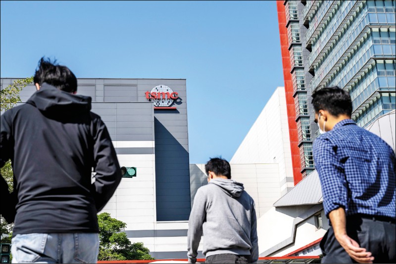 護國神山 台積電入選 時代雜誌 21百大最具影響力企業 自由財經