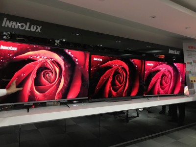 品牌廠力拱！Mini LED背光電視出貨上看300萬台 威脅OLED電視