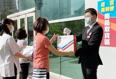 防疫升級   遠百全台9家分店餐飲暫停內用