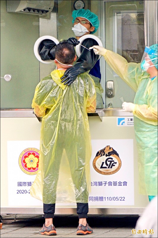 財經觀測站》5千倍的假訊息