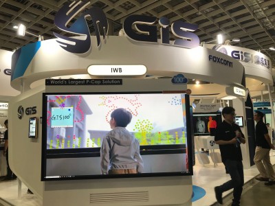 觸控雙雄5月營收不同調！GIS成長、TPK衰退