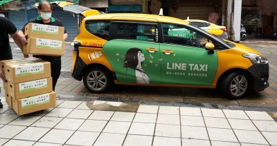 LINE購物攜手夥伴 雙北推「農產百寶箱」蔬活抗疫