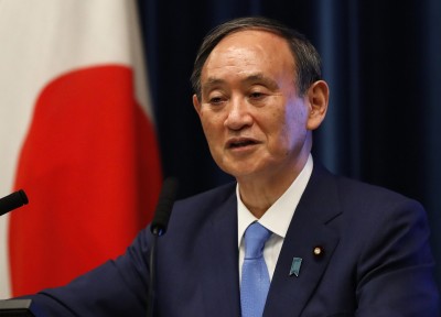 日經:菅義偉公佈首份經濟戰略 晶片供應鏈是重中之重 日經:菅義偉公佈首份經濟戰略 晶片供應鏈是重中之重