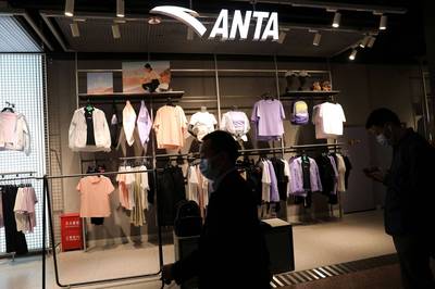 愛國小粉紅支持新疆棉 Nike、Adidas股價跑輸中國品牌