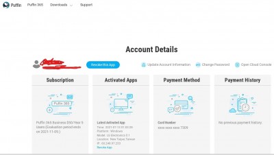 CloudMosa資安防疫瀏覽器 提供5萬企業免費試用