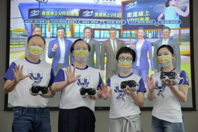 中華電信攜手XRSpace    首度VR奧運轉播異地共賞