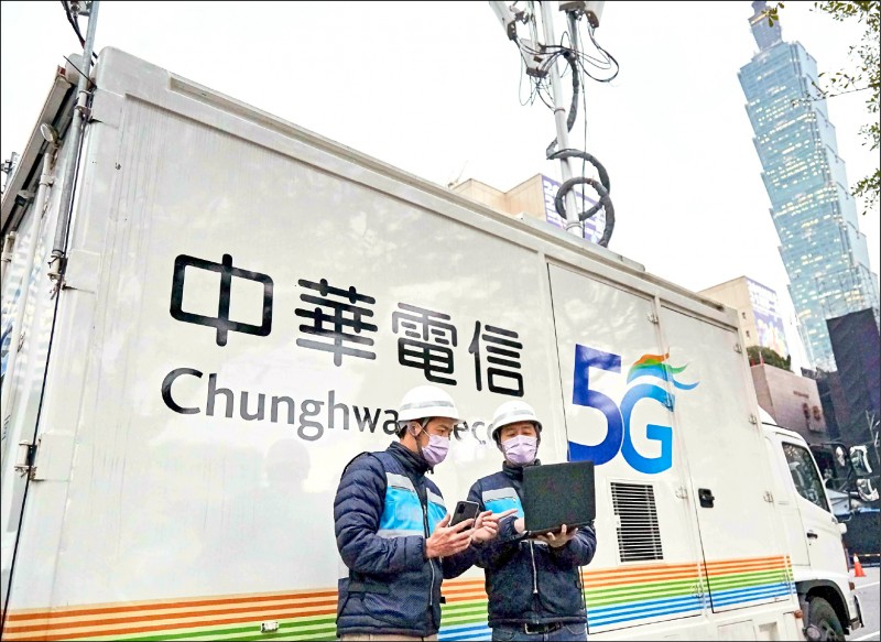 5G網速、行動涵蓋 中華電上半年雙冠王