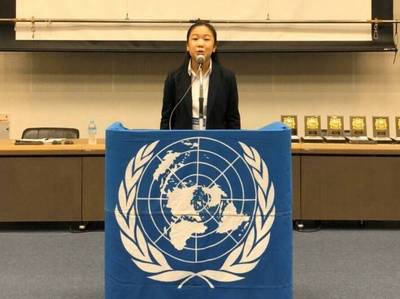 Youth Must Turn Back the Doomsday Clock