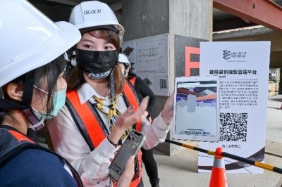 欣陸投控股東會 通過每股配發1.4元股利 欣陸投控股東會 通過每股配發1.4元股利