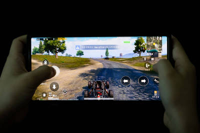 被中國監管掃到 PUBG開發商上市慘淡