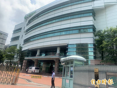 觀音電視組裝廠年底關閉 仁寶回應了 自由財經