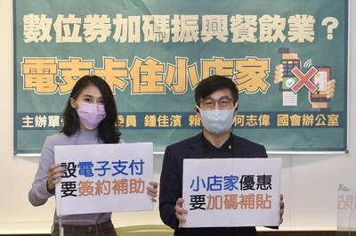 憂小店家無法收數位振興券 綠委籲開發QR碼支付系統或補助
