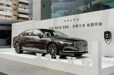 VOLVO長軸版S90  瞄準總裁座駕市場