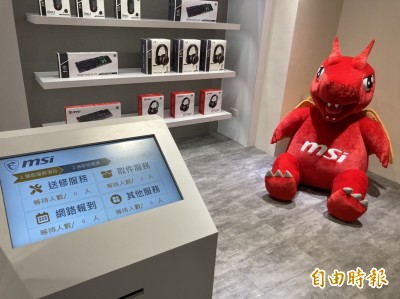 微星：筆電需求仍好 下半年旺季會旺