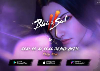 新遊戲慘遭滑鐵盧 《天堂》韓國開發商受嚴重打擊