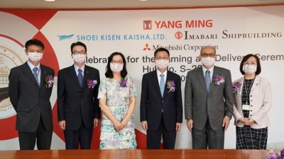 陽明1.1萬TEU級新船交付營運  搶美西高運價航線商機