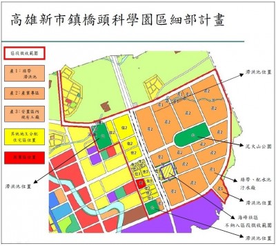 橋頭園區徵收案今審議通過 推估年產值逾千億 橋頭園區徵收案今審議通過 推估年產值逾千億