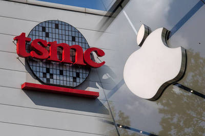 台積電為蘋果獨家代工A15處理器 未在漲價行列