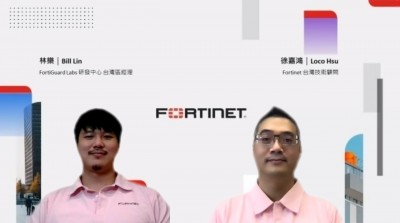 Fortinet上半年資安威脅報告:勒索軟體攻擊增10倍 Fortinet上半年資安威脅報告:勒索軟體攻擊增10倍
