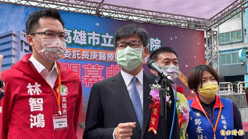 「高雄開」11/1將抽特斯拉 陳其邁：抽到你精神衰弱