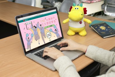 台灣人壽保戶子女獎助學金 擴大申請對象