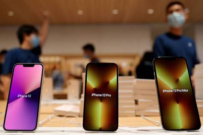 產業分析》大摩：iPhone 零組件緊縮 Q4出貨懸而未決