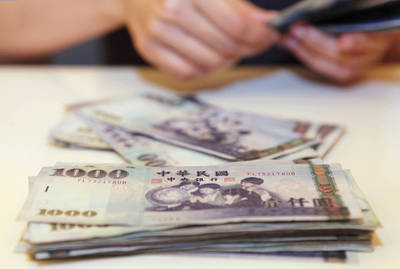 財經青紅燈》零和遊戲