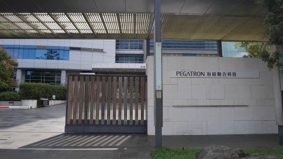 沒搭上元宇宙順風車 法人調降和碩目標價 自由財經