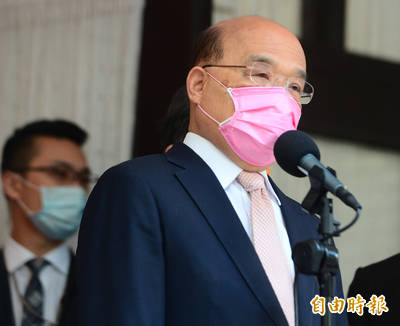 政院擴大資通訊產業核心供應鏈優勢 帶動5G發展新機會