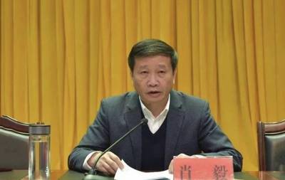 受賄百億比特幣  德企不爽舉報  江西高官挖礦被抓