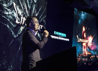 《天堂》韓國開發商股價狂飆有鬼？韓交所要查