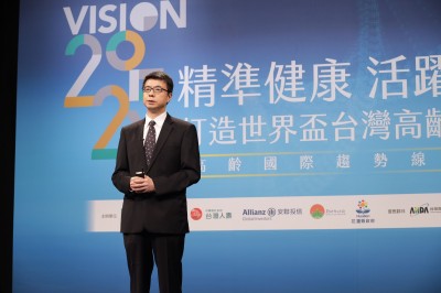 高齡社會退休規劃 台壽:以「三本兩計」為退休生活打基礎 高齡社會退休規劃 台壽:以「三本兩計」為退休生活打基礎
