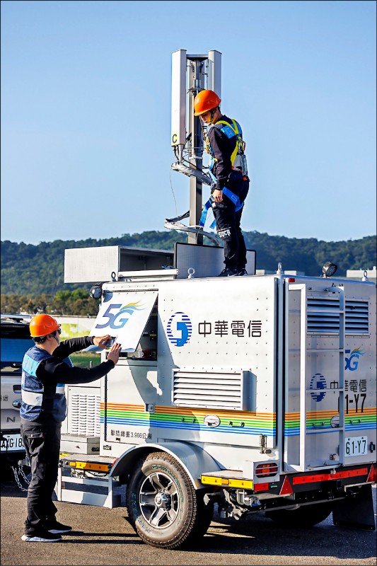 國際權威報告》 中華電信5G網速 全台第一