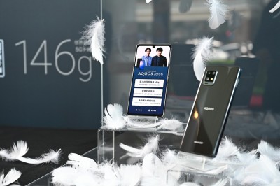 鴻海夏普年末推2新機 環保、輕量化攻市