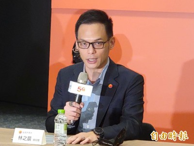 合併台灣之星    台灣大林之晨：合併後年節省1至2億度電力