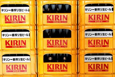 日本飲料大廠麒麟 傳將出清中國合資企業股份