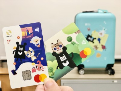 兆豐卡加碼7大行動支付 最高回饋10％