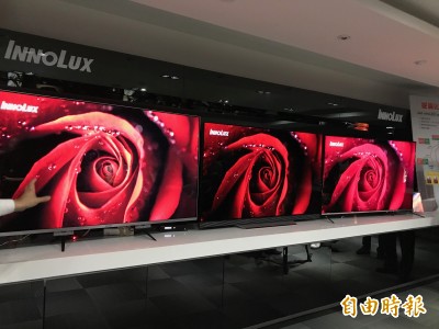 面板跌價有利品牌佈局  今年全球電視出貨估2.17億台