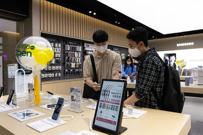 供應鏈中斷 三星Galaxy S22系列恐延遲出貨