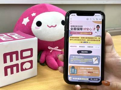 富邦媒去年每股大賺18.02元 年增68.8％