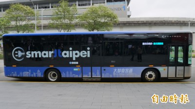 鴻華電動車充電布局 攜手台達電、飛宏、北基