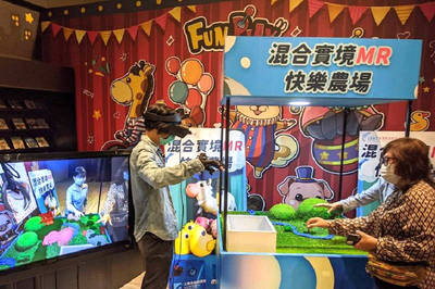 《科技與創新》元宇宙應用發威！