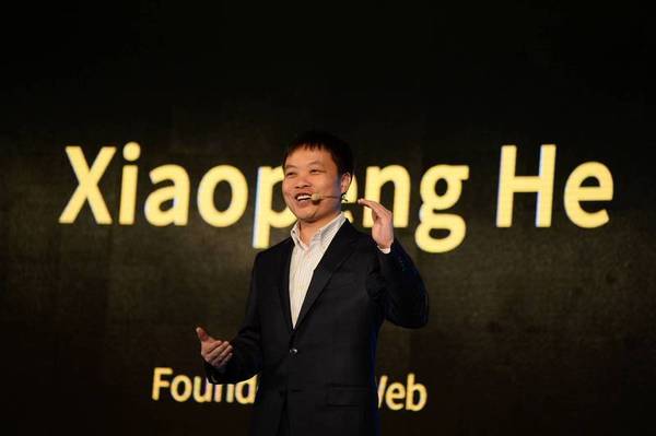 小鵬汽車CEO：2022年動力電池漲價將超乎想像